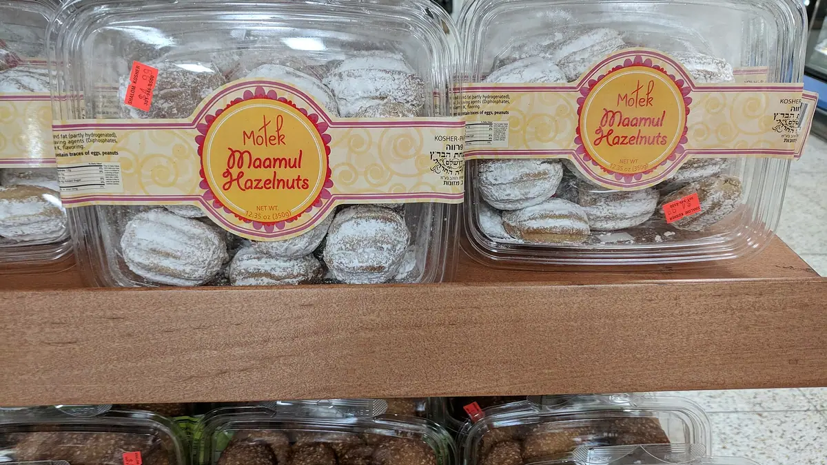 Pregio Holland Park – bakery in Notting Hill, London